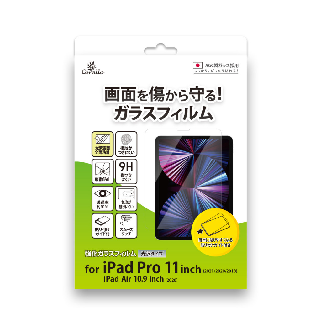 【B】iPad（第6世代）/32GB/353034098439203